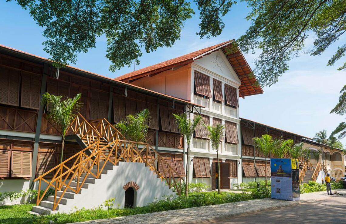 La Maison de l'Art - Grand-Bassam